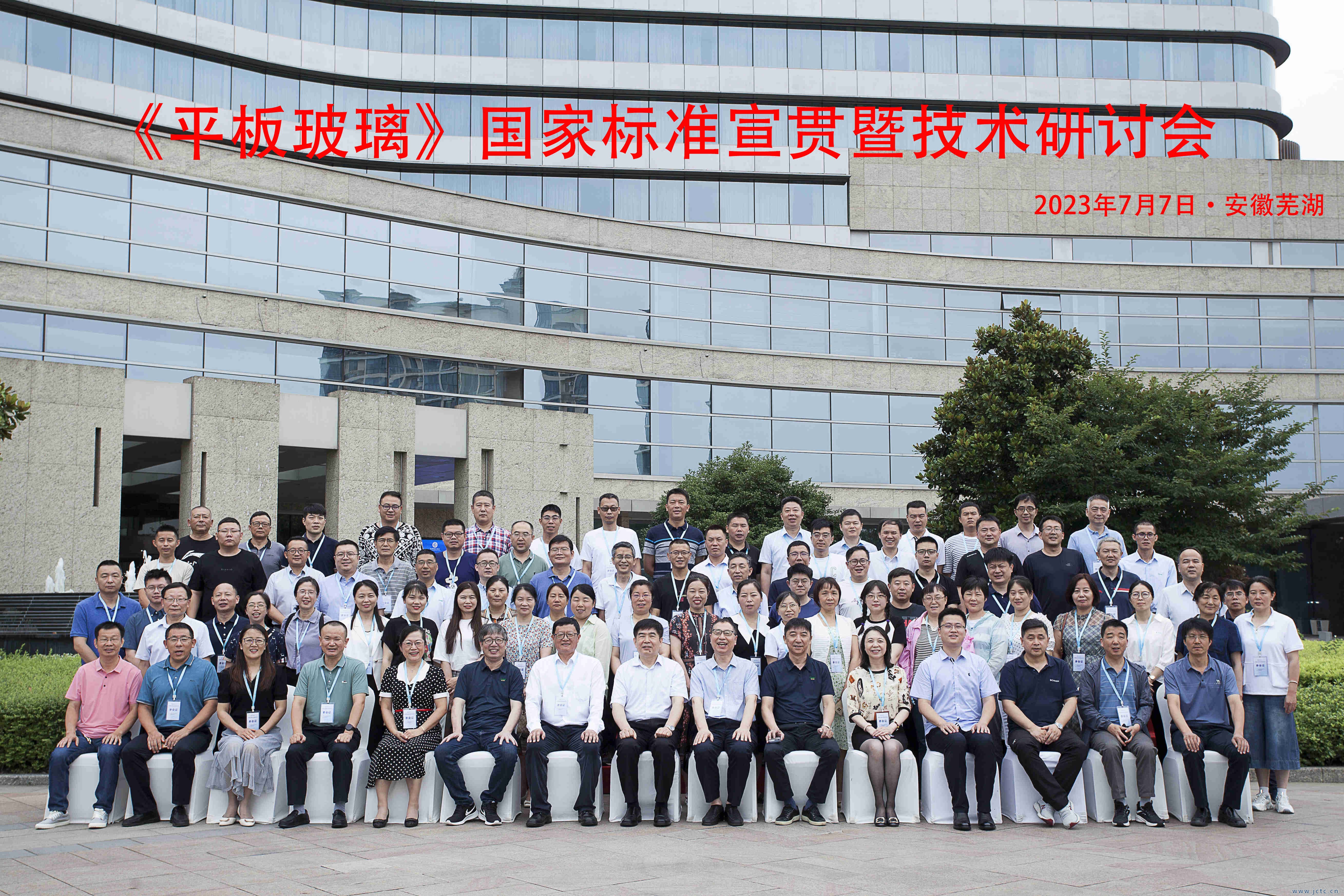 1e3f230d3d24cd349b80fcc9d63a719a_副本.jpg